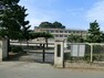 小学校 東小学校