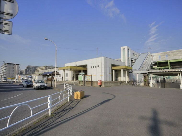 JR宇都宮線「東鷲宮」駅