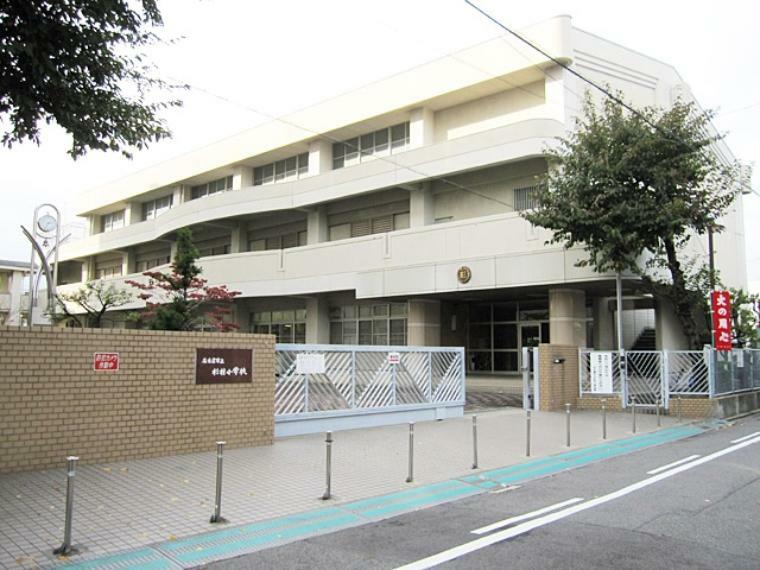 小学校 名古屋市立杉村小学校