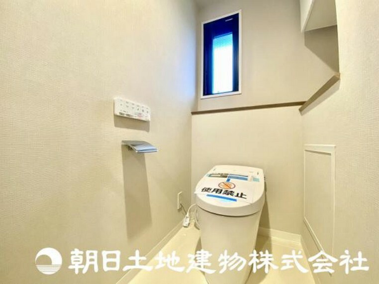 トイレ トイレの快適さが日常生活を変えます。機能付きトイレで贅沢なひとときを過ごしましょう