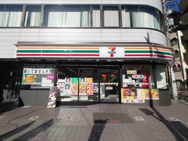 コンビニ セブンイレブン墨田緑1丁目店 徒歩1分。