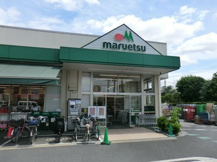 スーパー マルエツ中野若宮店 徒歩8分。