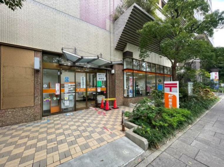 郵便局 【郵便局】神戸六甲アイランド郵便局まで666m