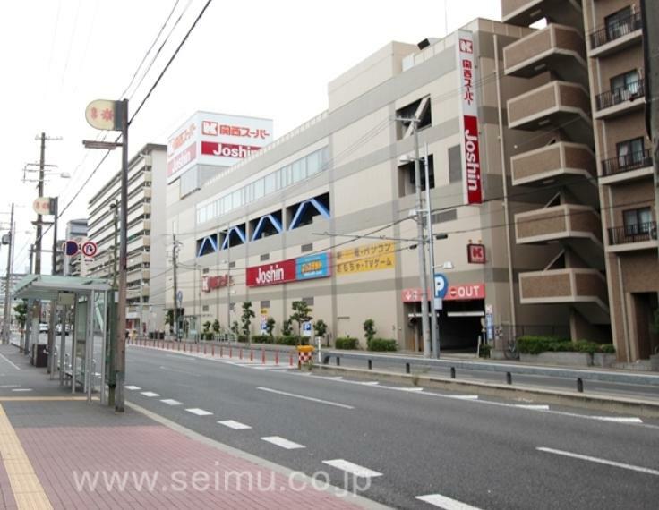 スーパー 【スーパー】関西スーパーマーケット蒲生店まで527m