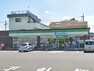 コンビニ 【コンビニエンスストア】ファミリーマート 清新六丁目店まで282m