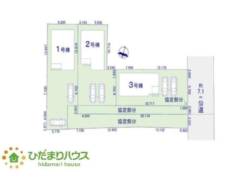 区画図 周辺環境充実で暮らしやすい！