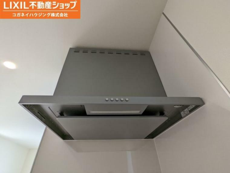 冷暖房・空調設備 キッチンにはもちろん換気扇がついております。