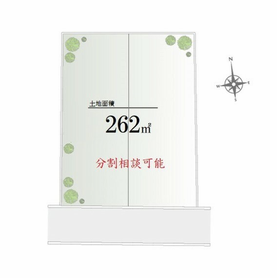 現況写真 間口14.5mの整形地