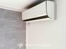 冷暖房・空調設備 【エアコン】エアコンは空気を汚さず場所も取らないので、お部屋を広く使えます。
