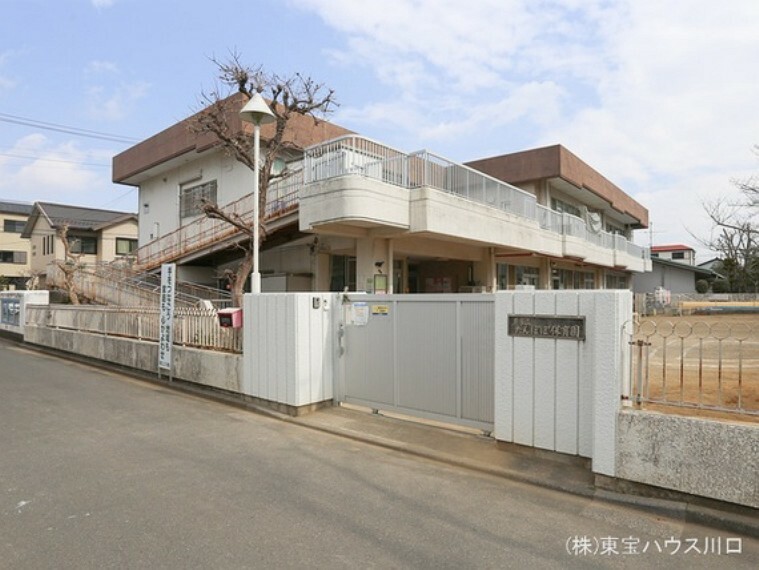 幼稚園・保育園 たんぽぽ保育園 700m