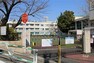 小学校 富谷小学校［公立］の外観