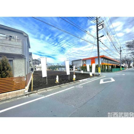 小平市上水新町1丁目