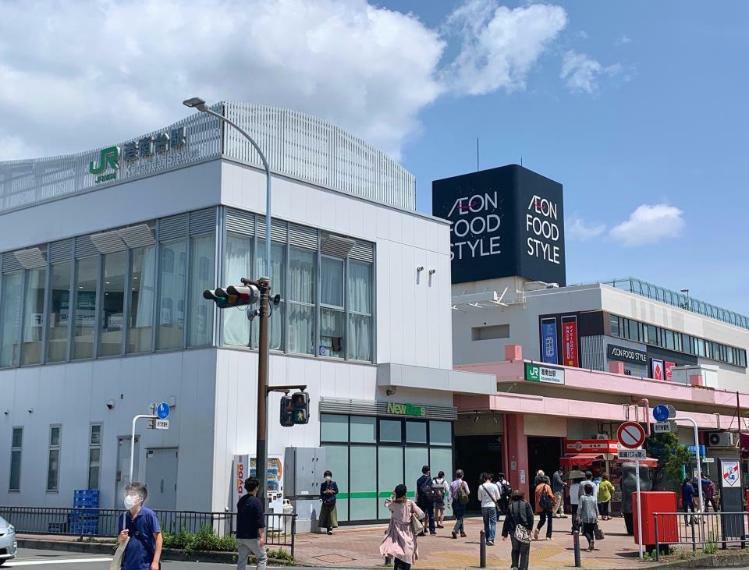JR京浜東北・根岸線「港南台」駅（駅前には多彩な商業施設があり、お買い物に便利。「横浜」駅へは約25分。 ）