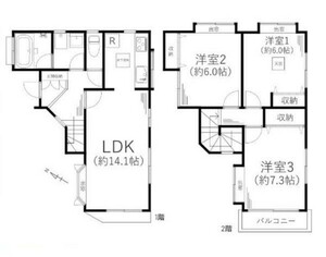 横浜市保土ケ谷区西谷2丁目