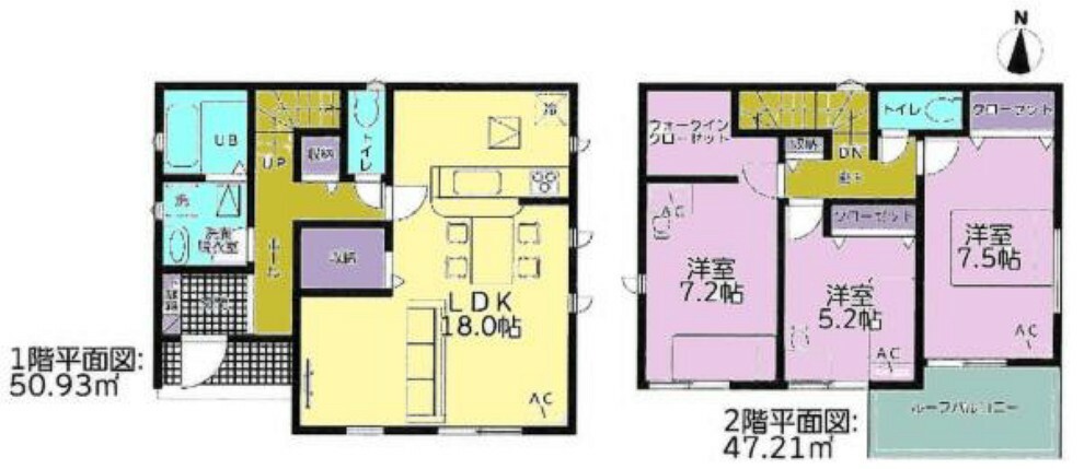 間取り図 間取り図です