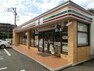 コンビニ セブンイレブン小平美園町3丁目店