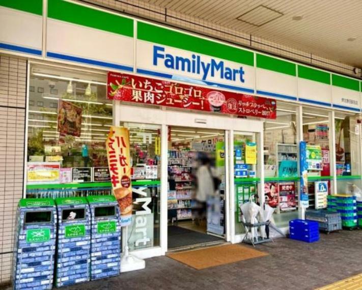 ファミリーマート堺北野田駅前店（約670m）