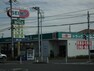 ドラッグストア ドラッグセイムス木更津請西南店