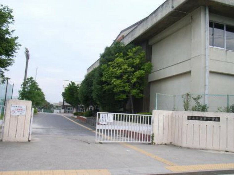 中学校 碧南市立東中学校