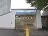 東村山駅 西武新宿線・西武国分寺線利用可能、特急電車も停車。線路高架化工事中で交通がよりスムーズに。隣接したビルにはスーパーや本屋、ジムなど便利な施設が複数入っています。