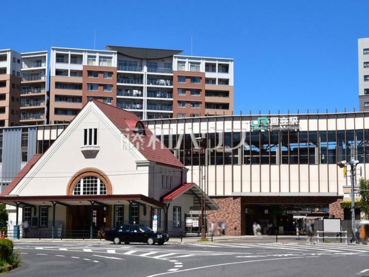 JR中央線　国立駅