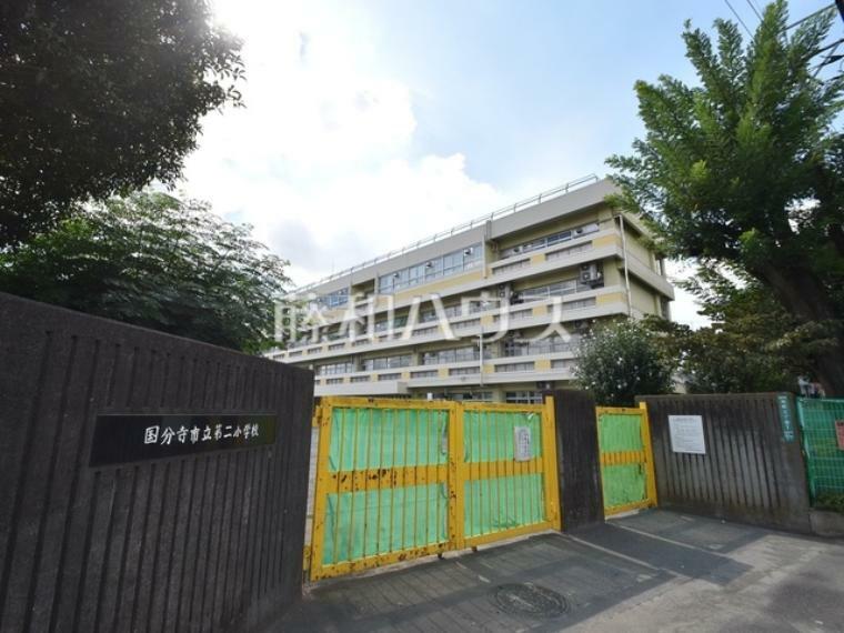 小学校 国分寺市立第二小学校