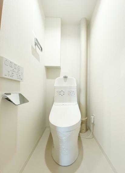 【トイレ】・温水洗浄一体型トイレ