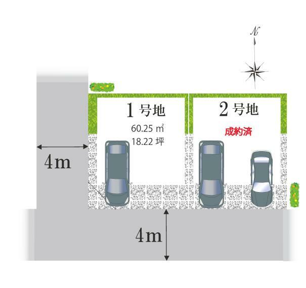 物件画像2