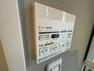 冷暖房・空調設備 浴室暖房乾燥機付き！