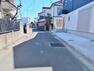 現況写真 前面道路含む現地写真■立川市栄町5　新築一戸建て■