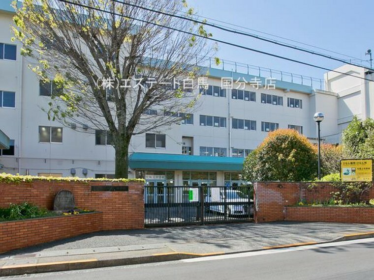 中学校 日野市立大坂上中学校