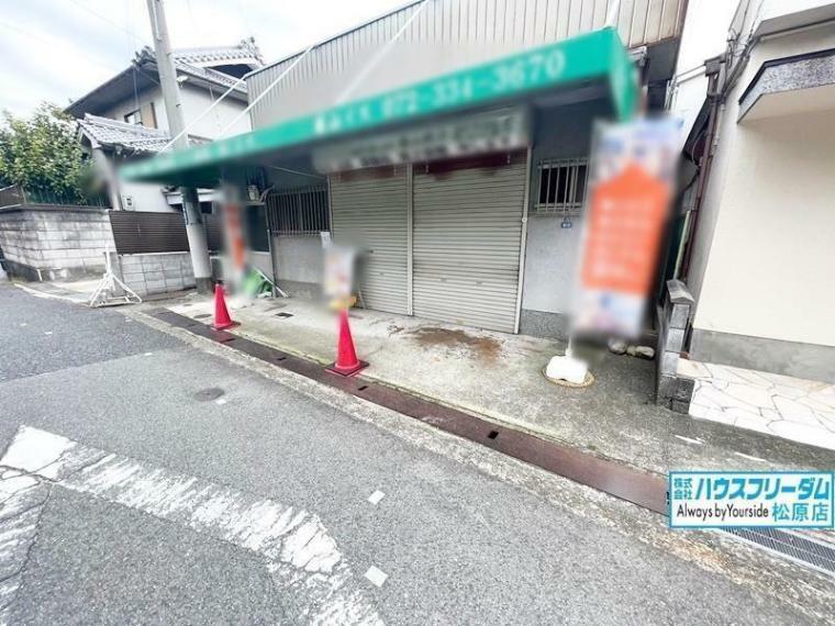 現況写真 外観 建築条件無し