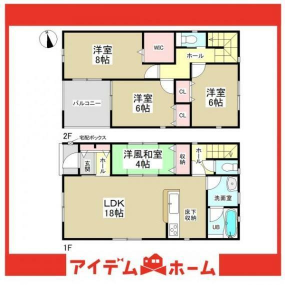 間取り図 ●2号棟間取り●