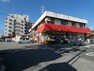 スーパー スーパーカワグチこてはし南店まで1100m