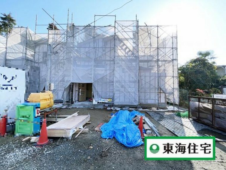 現況外観写真 全居室南向きの明るく開放的なお家が完成致します＾＾完成を楽しみにしていて下さい！（2023年11月3日現地写真撮影）