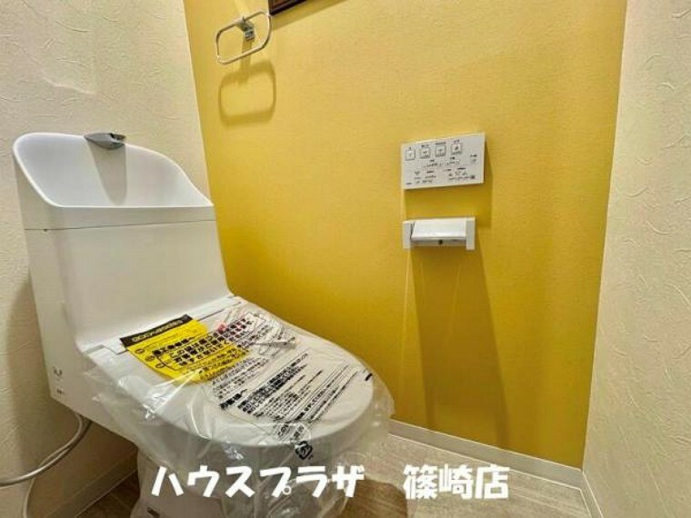 トイレ 【1階、機能性トイレ】