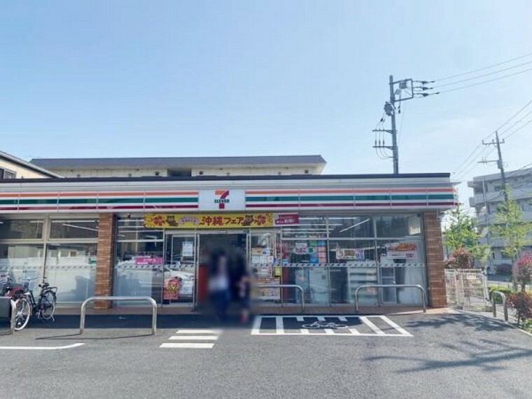 セブンイレブン篠崎4丁目店　251m