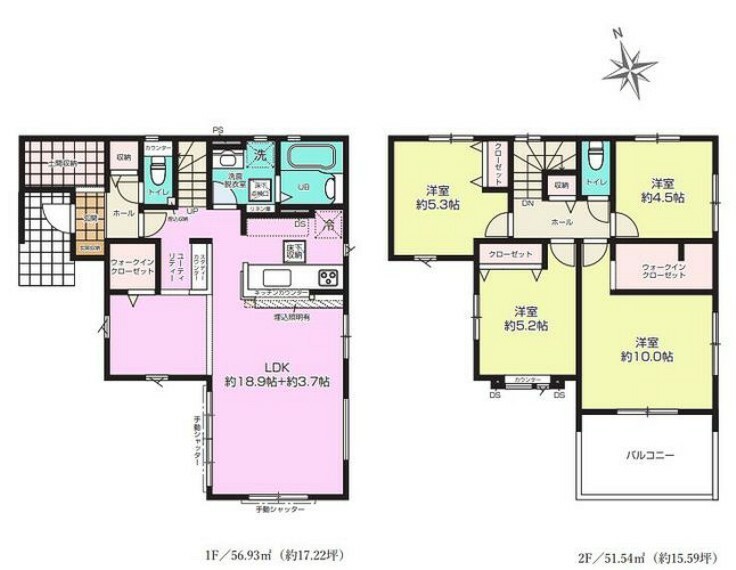 間取り図 4LDK