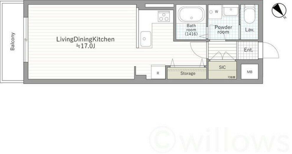 2022年2月に室内リノベーション済み住戸です。使いやすく設計された間取りで、暮らしやすいお部屋になっております。