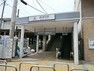 東急電鉄田園都市線長津田駅まで徒歩10分（約800m）