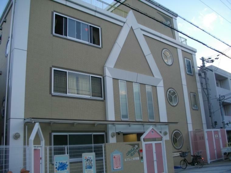 幼稚園・保育園 【保育園】なでしこ保育園まで561m