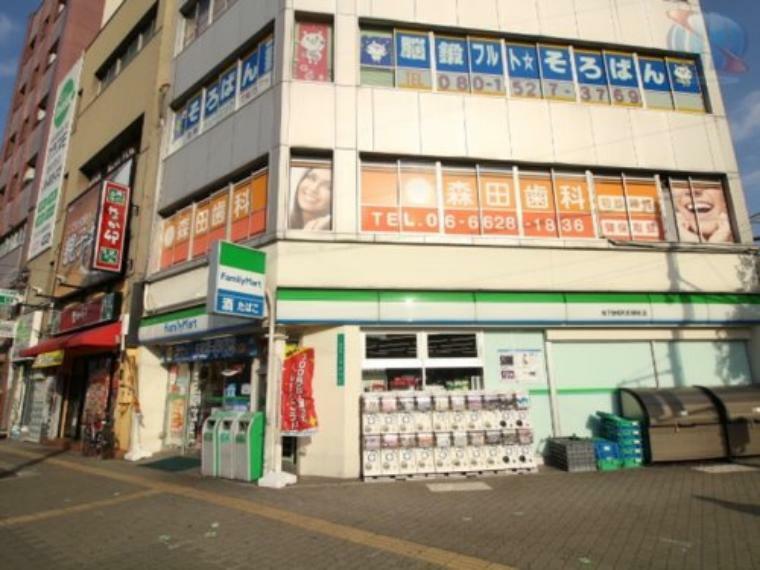 コンビニ 【コンビニエンスストア】ファミリーマート 地下鉄昭和町駅前店まで284m