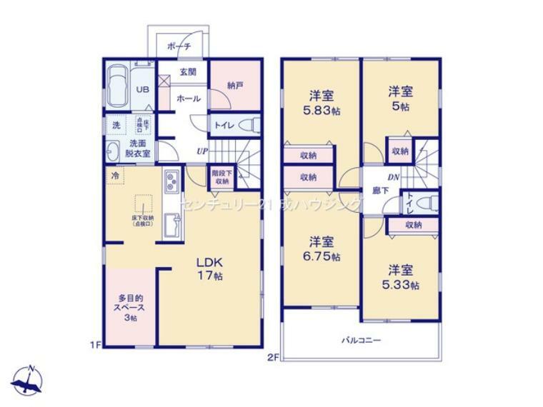 間取り図 4SLDK