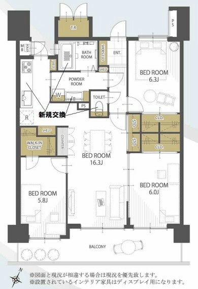 間取図です