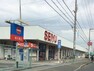 スーパー 【スーパー】西友 堺福田店まで626m