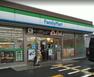 コンビニ 【コンビニエンスストア】ファミリーマート 春日部粕壁店まで2060m