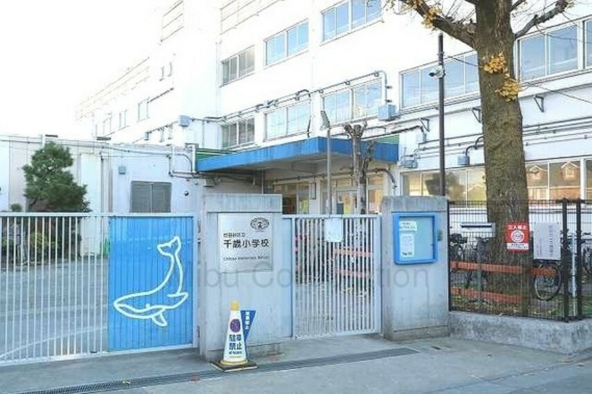 小学校