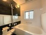 浴室 一日の疲れを癒す浴室は追炊、浴室乾燥機付の快適で機能的な空間です