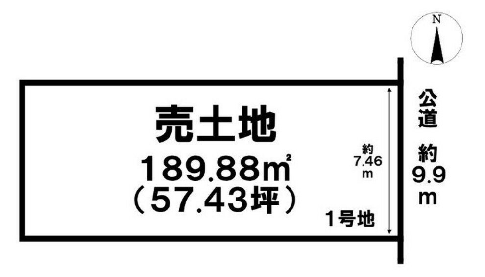 土地図面