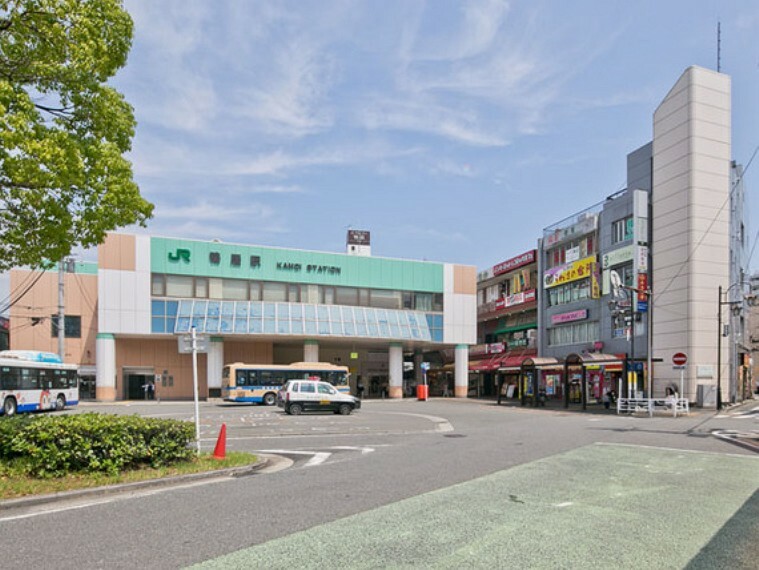 JR横浜線「鴨居」駅　距離約1680m